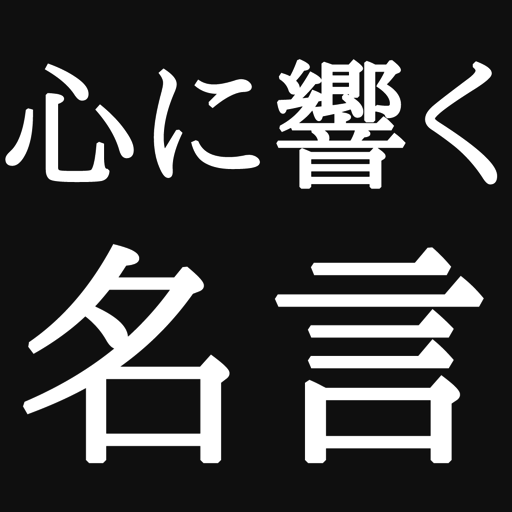 斎藤佑樹の名言集 大学時代の自信に満ちあふれた発言 トヨジのトレンドブログ